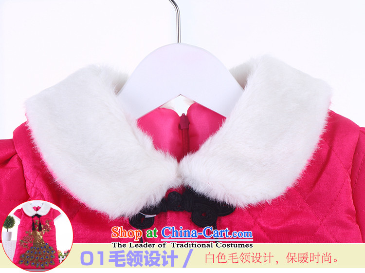 New Year infant children's wear Tang dynasty children cotton clothes boys aged 0-1-2-3 thick winter clothing baby goodies kit pink 100 pictures, prices, brand platters! The elections are supplied in the national character of distribution, so action, buy now enjoy more preferential! As soon as possible.