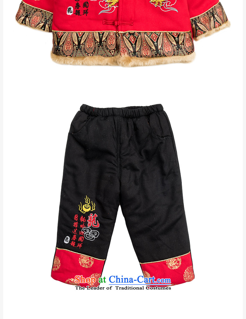 Winter clothing new dragon boy thick cotton-Tang Dynasty Chinese two kits 0-3 years New Year baby Kit Yellow 100 pictures, prices, brand platters! The elections are supplied in the national character of distribution, so action, buy now enjoy more preferential! As soon as possible.