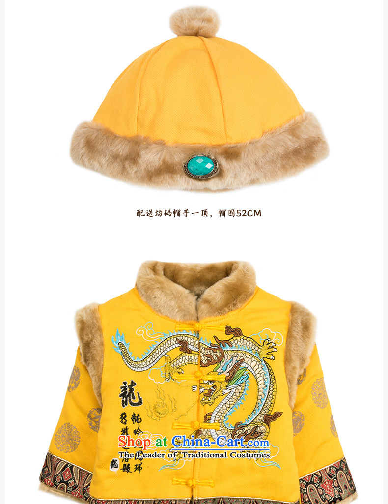 Winter clothing new dragon boy thick cotton-Tang Dynasty Chinese two kits 0-3 years New Year baby Kit Yellow 100 pictures, prices, brand platters! The elections are supplied in the national character of distribution, so action, buy now enjoy more preferential! As soon as possible.