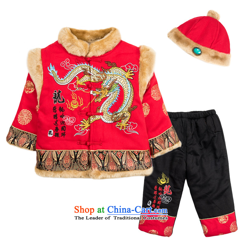 Winter clothing new dragon boy thick cotton-Tang Dynasty Chinese two kits 0-3 years New Year baby Kit Yellow 100 girls Lok Wei (tonglehui) , , , shopping on the Internet