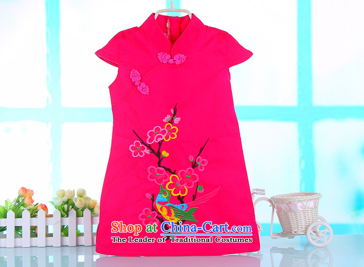 The spring and summer months new children's wear classical ethnic girls a Phillips qipao skirt child maids baby dresses in red 110 pictures, prices, brand platters! The elections are supplied in the national character of distribution, so action, buy now enjoy more preferential! As soon as possible.