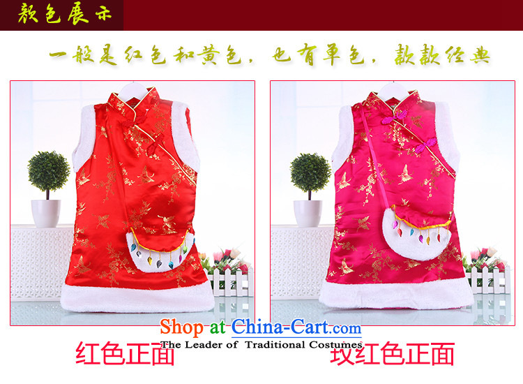 Winter children qipao girls Tang dynasty princess pure cotton dress kids CUHK girls of ethnic performances services red 100 pictures, prices, brand platters! The elections are supplied in the national character of distribution, so action, buy now enjoy more preferential! As soon as possible.