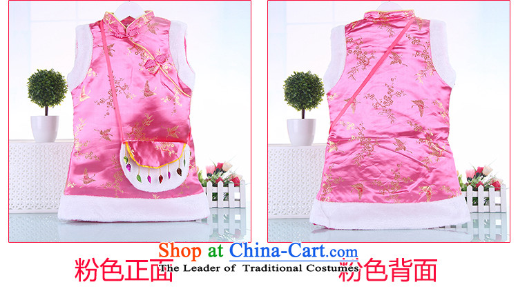 Winter children qipao girls Tang dynasty princess pure cotton dress kids CUHK girls of ethnic performances services red 100 pictures, prices, brand platters! The elections are supplied in the national character of distribution, so action, buy now enjoy more preferential! As soon as possible.