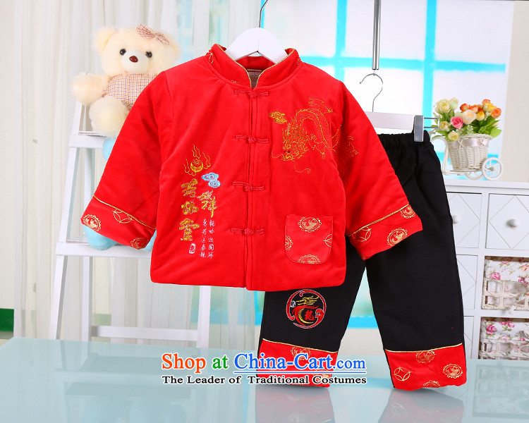 Chinese children long-sleeved Tang Dynasty Package boy autumn and winter Tang dynasty of ethnic performances services baby years dress yellow 100 pictures, prices, brand platters! The elections are supplied in the national character of distribution, so action, buy now enjoy more preferential! As soon as possible.