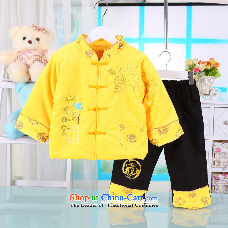 Chinese children long-sleeved Tang Dynasty Package boy autumn and winter Tang dynasty of ethnic performances services baby years 100 yellow dress Bunnies Dodo xiaotuduoduo) , , , shopping on the Internet