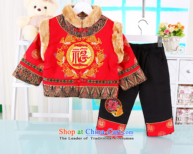 Children of pure cotton Tang dynasty female babies cotton clothes boy kit winter goodies infant winter clothing red 100 pictures, prices, brand platters! The elections are supplied in the national character of distribution, so action, buy now enjoy more preferential! As soon as possible.