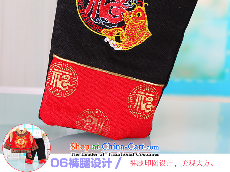 Children of pure cotton Tang dynasty female babies cotton clothes boy kit winter goodies infant winter clothing red 100 pictures, prices, brand platters! The elections are supplied in the national character of distribution, so action, buy now enjoy more preferential! As soon as possible.