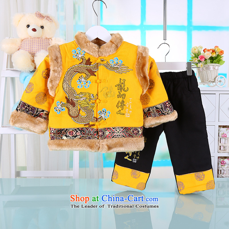 Children of winter clothing Tang dynasty cotton coat China wind male baby Tang dynasty thick New Year boxed infant age dress for more information, call 02-501-7888 Yellow 100