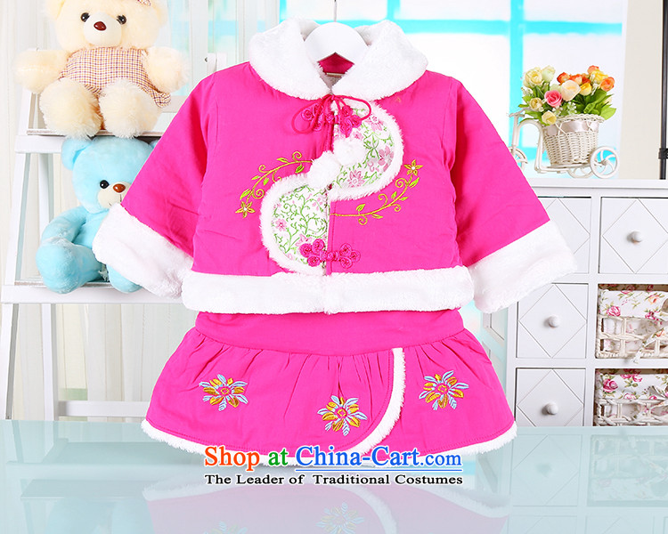 The New China wind children Tang dynasty shawl cheongsam dress your baby dresses girls guzheng performances to celebrate the autumn and winter in red dress 100 pictures, prices, brand platters! The elections are supplied in the national character of distribution, so action, buy now enjoy more preferential! As soon as possible.