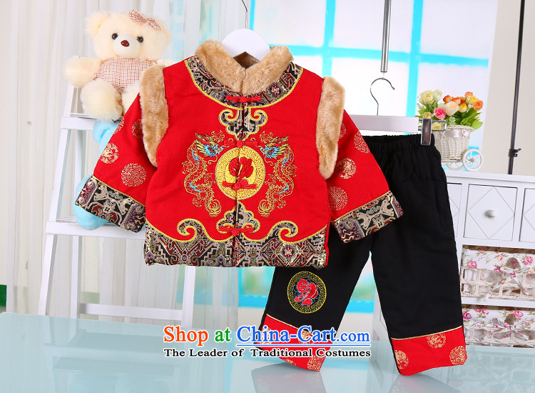 Tang Dynasty children new winter coat boys aged 1-2-3 thick new year with your baby package 7,887 100 pictures, price red, brand platters! The elections are supplied in the national character of distribution, so action, buy now enjoy more preferential! As soon as possible.