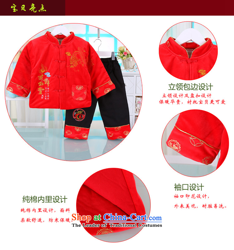 New Year Children Tang dynasty winter clothing boy kit winter infant girl infants and children under the thick baby clothes 7889 Yellow 100 pictures, prices, brand platters! The elections are supplied in the national character of distribution, so action, buy now enjoy more preferential! As soon as possible.