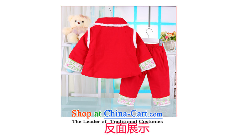 Tang Dynasty 0-1-2 baby girls under the age of pure cotton New Year Infant autumn and winter coat two kits birthday dress 7900 pink 100 pictures, prices, brand platters! The elections are supplied in the national character of distribution, so action, buy now enjoy more preferential! As soon as possible.