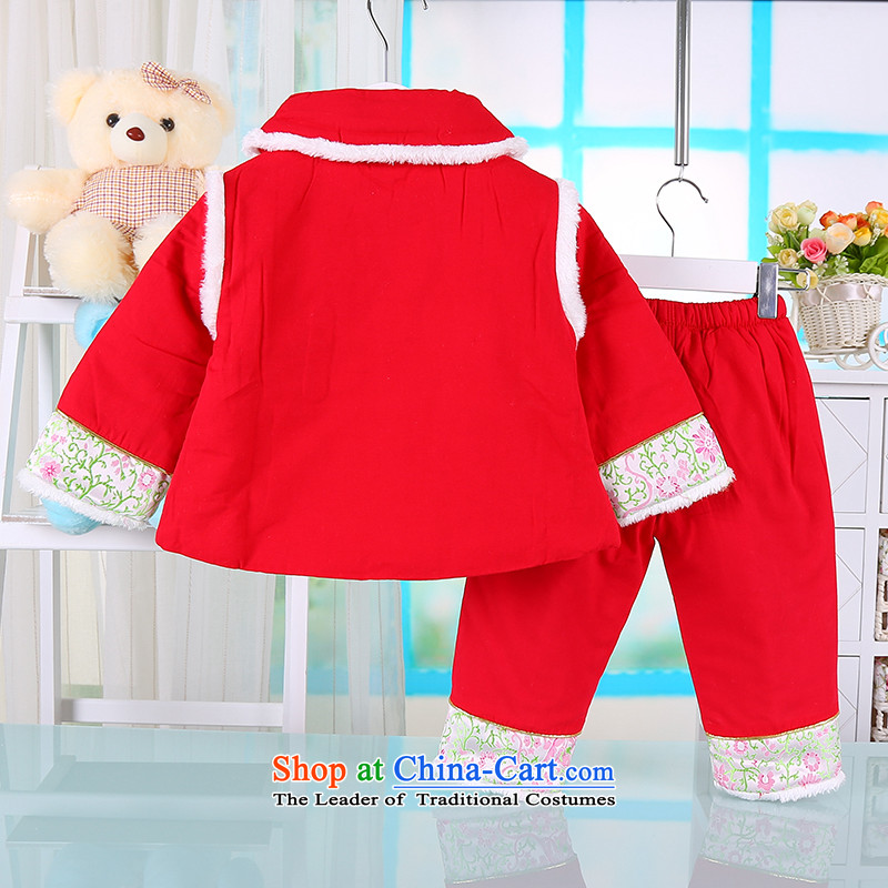 Tang Dynasty 0-1-2 baby girls under the age of pure cotton New Year Infant autumn and winter coat two kits birthday dress 7900 100 small and a lot of Pink (xiaotuduoduo) , , , shopping on the Internet