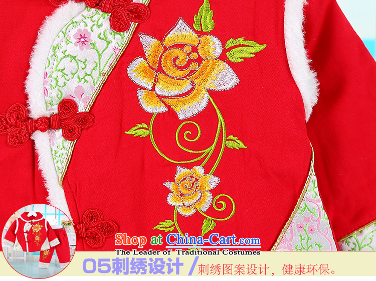 Infants and young children aged 0-3 baby girl Clothes for Winter coat kit female babies out serving your baby-thick red 100 pictures Tang, prices, brand platters! The elections are supplied in the national character of distribution, so action, buy now enjoy more preferential! As soon as possible.