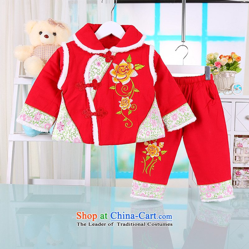 Infants and young children?aged 0-3 baby girl Clothes for Winter coat kit female babies out serving your baby-thick Tang Red?100