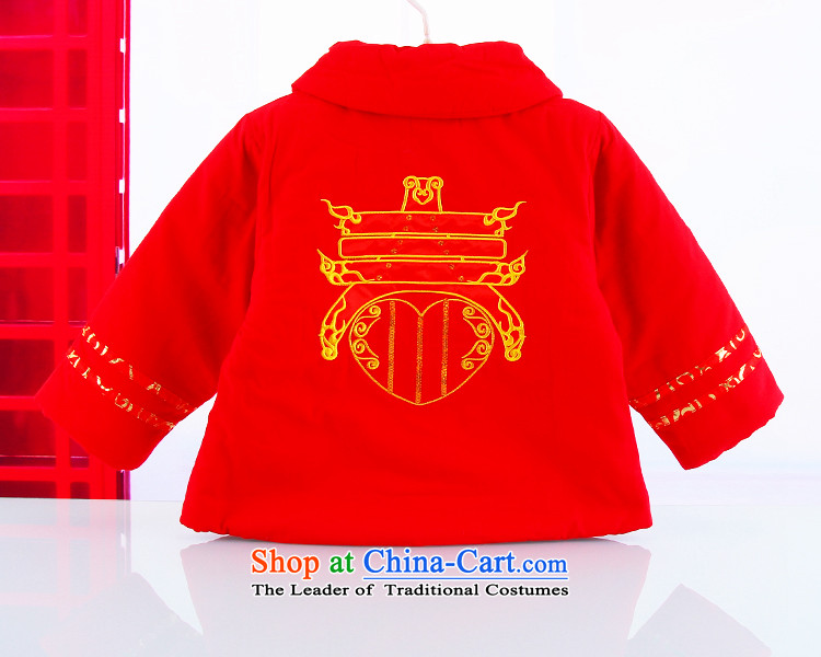 Infant children's wear new year celebration for the Tang dynasty boy infants thick winter holidays kids baby coat kit for winter thick cotton red 110 pictures infant, prices, brand platters! The elections are supplied in the national character of distribution, so action, buy now enjoy more preferential! As soon as possible.