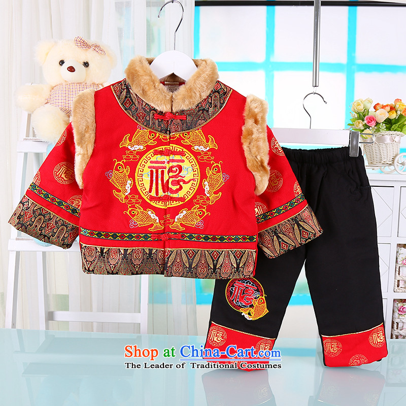 The new Child Tang dynasty boy New Year two sets of winter clothing new children's wear your baby coat thick Tang dynasty and infant children's clothes New Year day hundreds of age 80 points of yellow dress and shopping on the Internet has been pressed.