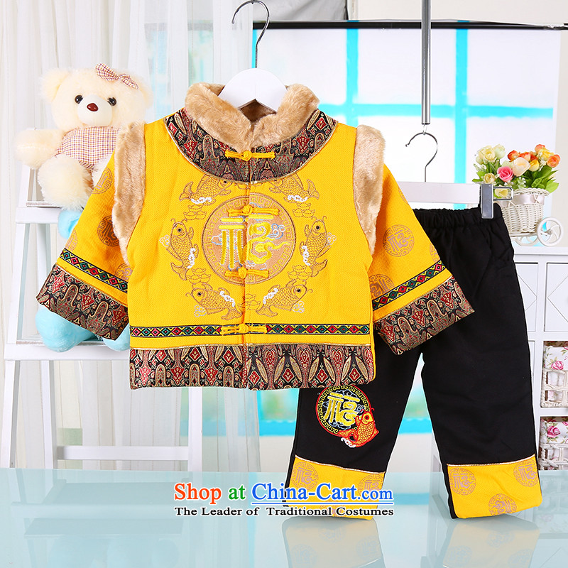 The new Child Tang dynasty boy New Year two sets of winter clothing new children's wear your baby coat thick Tang dynasty and infant children's clothes New Year day hundreds of age 80 points of yellow dress and shopping on the Internet has been pressed.