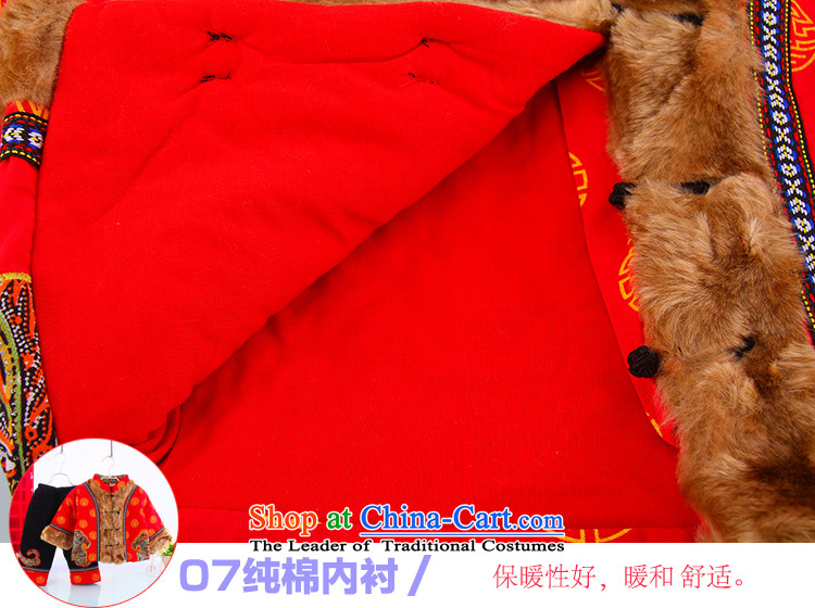 This winter new baby boy baby dresses Tang Dynasty Package for autumn and winter folder cotton Tang dynasty boy children aged 2-3-4 Tang dynasty boy New Year Two Kits Yellow 110 pictures, prices, brand platters! The elections are supplied in the national character of distribution, so action, buy now enjoy more preferential! As soon as possible.