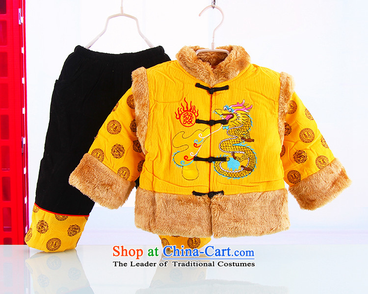 The new lunar new year-old boys and girls whooping Tang dynasty infant winter boy winter coat boys aged 0-1-2 kit kids baby jackets with birthday services red 73 pictures, prices, brand platters! The elections are supplied in the national character of distribution, so action, buy now enjoy more preferential! As soon as possible.