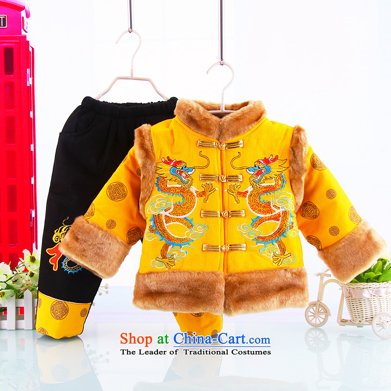 Load your baby children aged 2-3-4 jackets with men and women baby Tang dynasty child baby kit ?ta winter cotton New Year full moon festival with age infant dress yellow?110