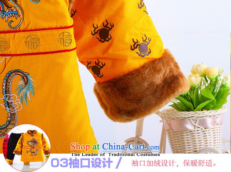 Tang Dynasty children infant New Year Kit baby boy winter winter coat 0-1-2-3-4-5-6 goodies-year-old child age jackets with yellow 110 pictures, service price, brand platters! The elections are supplied in the national character of distribution, so action, buy now enjoy more preferential! As soon as possible.