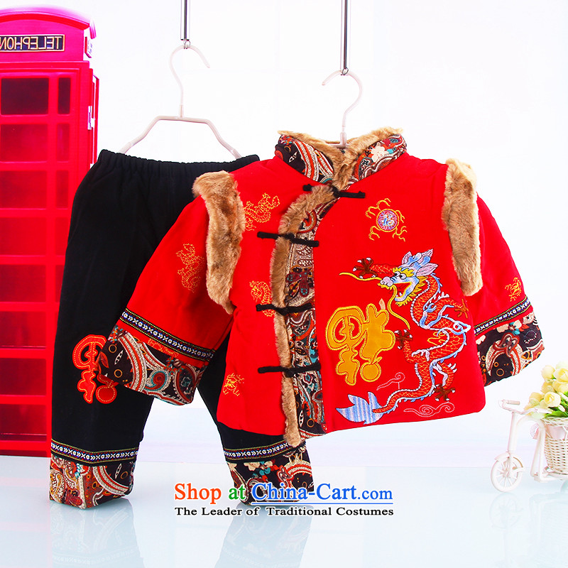 Children's apparel Tang dynasty 0123 years old men and women baby winter New Year thick winter clothing child Tang Dynasty Package 110 points of yellow and shopping on the Internet has been pressed.
