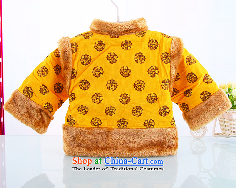 Tang Dynasty children for winter coat robe baby boy children's wear long-sleeve sweater with Chinese children aged 1-2-3 Tang dynasty boy winter coat infant garment yellow 80 pictures, prices, brand platters! The elections are supplied in the national character of distribution, so action, buy now enjoy more preferential! As soon as possible.