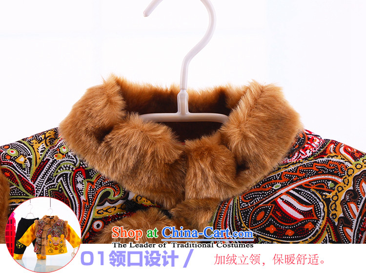 Tang Dynasty children boy red cotton Winter Package your baby New Year with children's wear winter clothing birthday dress 1-2-3-year-old male children Tang dynasty new red 110 pictures, prices, brand platters! The elections are supplied in the national character of distribution, so action, buy now enjoy more preferential! As soon as possible.