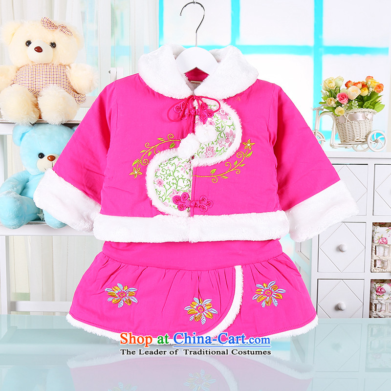 The new girls Tang dynasty winter female children and of children's wear dresses baby boy infant and child-rearing male baby clothes cotton Tang dynasty winter clothing thick kit 1-2 years 80 points of the Red and shopping on the Internet has been pressed