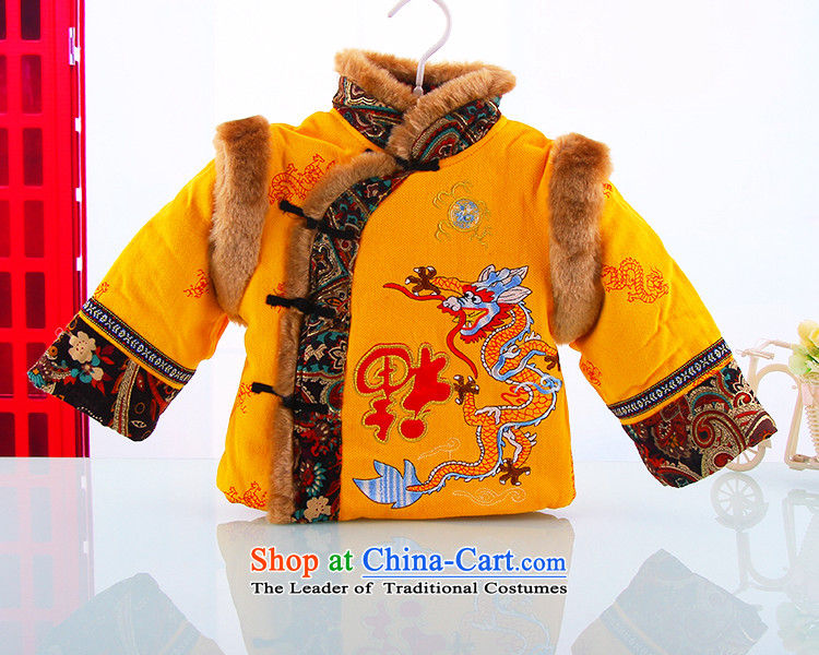 New Year Children Tang dynasty winter clothing boy sex differentials in infant children and of children's wear cotton baby jackets with age services 787.5 red 110 pictures, prices, brand platters! The elections are supplied in the national character of distribution, so action, buy now enjoy more preferential! As soon as possible.