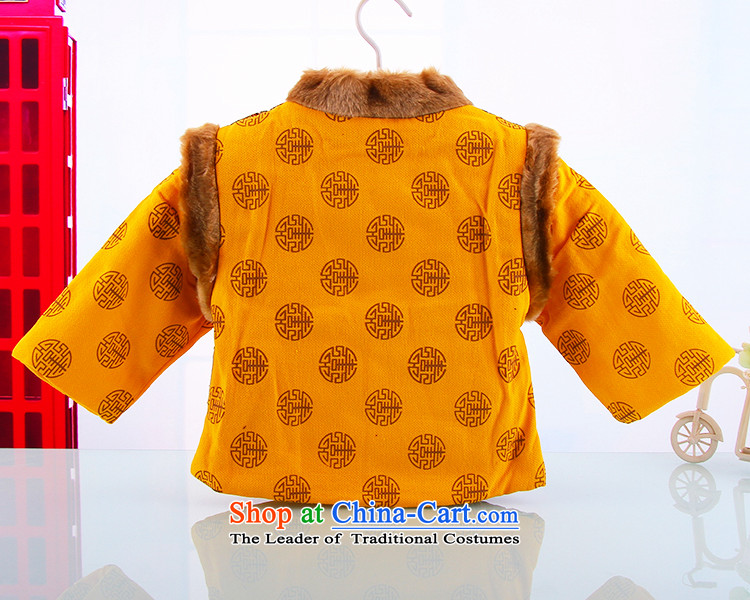 The new baby Tang Dynasty to boys and girls for winter New Year CHILDREN SETS infant goodies clothes winter coat 7874 Yellow 110 thick photo, prices, brand platters! The elections are supplied in the national character of distribution, so action, buy now enjoy more preferential! As soon as possible.