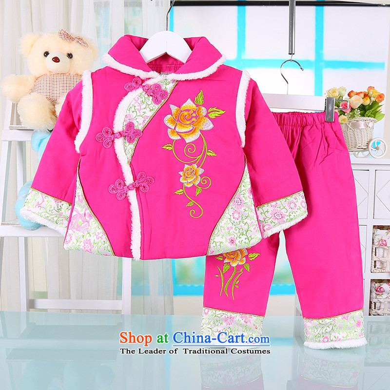 Tang Dynasty 0-1-2 baby girls under the age of pure cotton New Year Infant autumn and winter coat two kits birthday dress stylish out service and point of red 80(80), shopping on the Internet has been pressed.