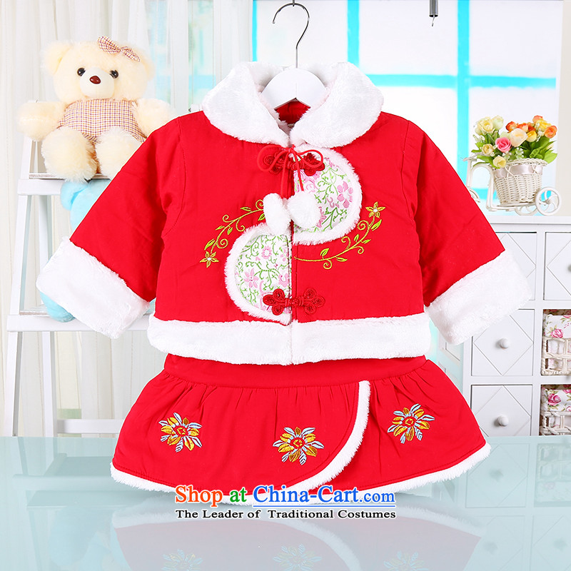 The new girls Tang dynasty winter female babies children aged 100 days baby dress happy birthday with new year with stylish thick red 80(80), Kit , , , and point of online shopping