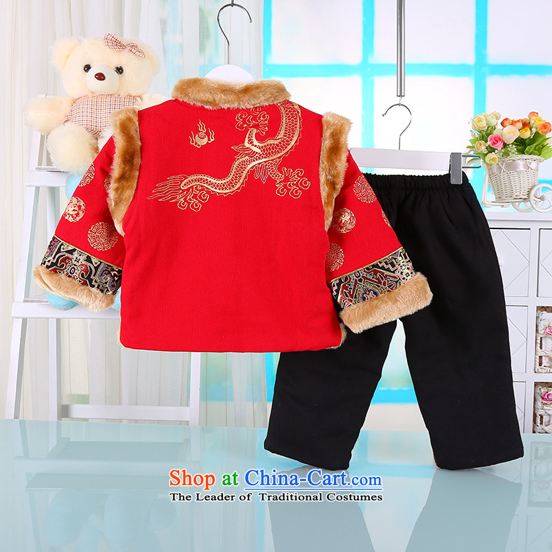 Children of winter clothing Tang dynasty cotton coat China wind male baby Tang dynasty thick New Year boxed infant age Dress Casual kit out of service and point of red 100(100), shopping on the Internet has been pressed.