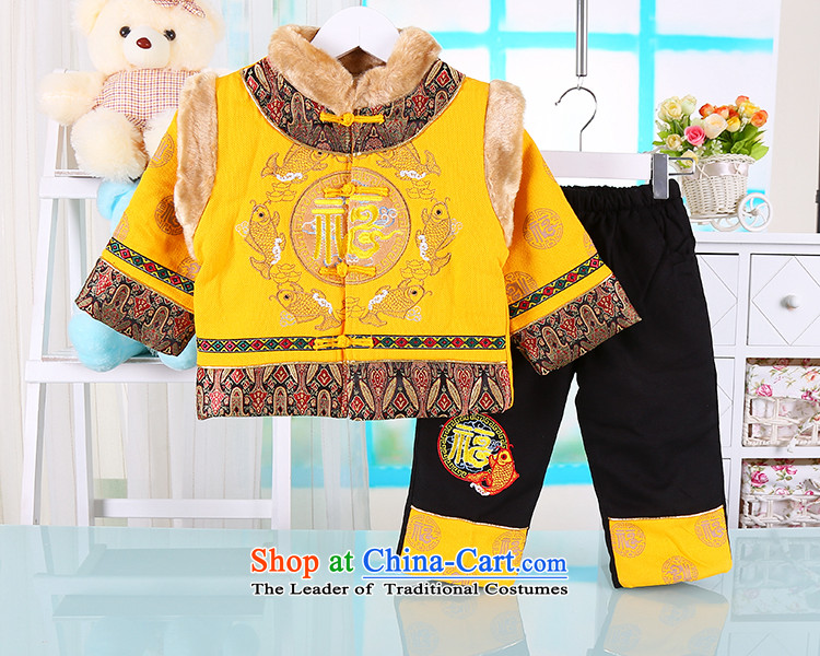 The new Child Tang dynasty boy New Year Two kits of infants and children, thick coat baby winter coat well field kit out services red 80(80) picture, prices, brand platters! The elections are supplied in the national character of distribution, so action, buy now enjoy more preferential! As soon as possible.