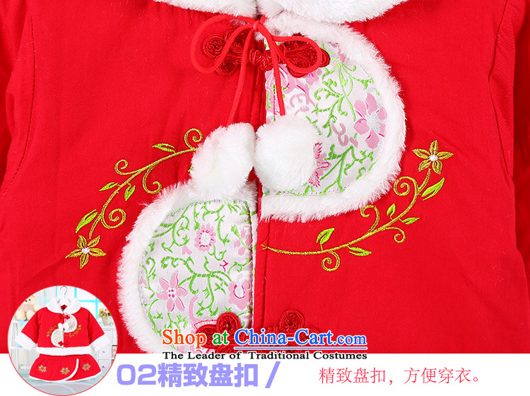 The new girls Tang dynasty winter female babies children aged 100 days baby dress happy birthday with new year with stylish dress with the red 80(80) picture, prices, brand platters! The elections are supplied in the national character of distribution, so action, buy now enjoy more preferential! As soon as possible.