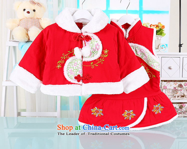 The baby girl autumn and winter new Tang dynasty cheongsam dress clip cotton cloak of nostalgia for the Chinese Tang dynasty cotton coat two kits of pure cotton embroidered dress suit will serve the interpolator birthday gift red 80 cm photo, prices, brand platters! The elections are supplied in the national character of distribution, so action, buy now enjoy more preferential! As soon as possible.