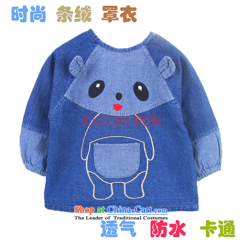 Your baby girl children's wear jeans coat children wearing anti-infant rice jacket painting Yi7520 Blue 110