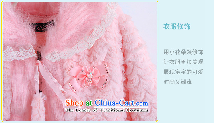 Autumn and Winter, female babies outdoor kit skirt warm thick 2-3-4-5-6 years two kits and the new girls princess skirt white 120 pictures, prices, brand platters! The elections are supplied in the national character of distribution, so action, buy now enjoy more preferential! As soon as possible.
