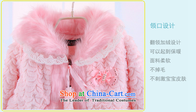 Autumn and Winter, female babies outdoor kit skirt warm thick 2-3-4-5-6 years two kits and the new girls princess skirt white 120 pictures, prices, brand platters! The elections are supplied in the national character of distribution, so action, buy now enjoy more preferential! As soon as possible.