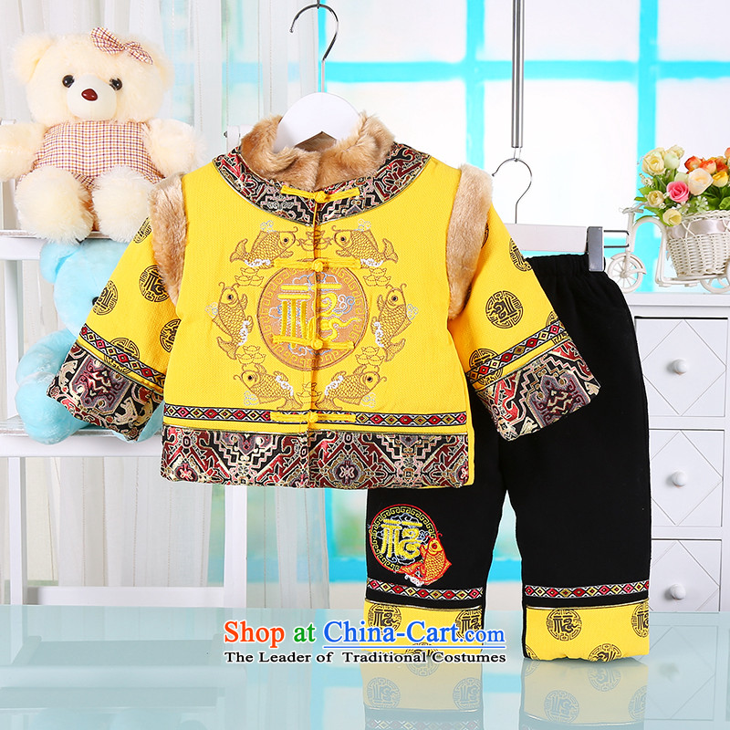 Tang Dynasty male baby children under the age of children's wear under the new year with performances of autumn and winter thickened services infant  kit 7,903 units or yellow100