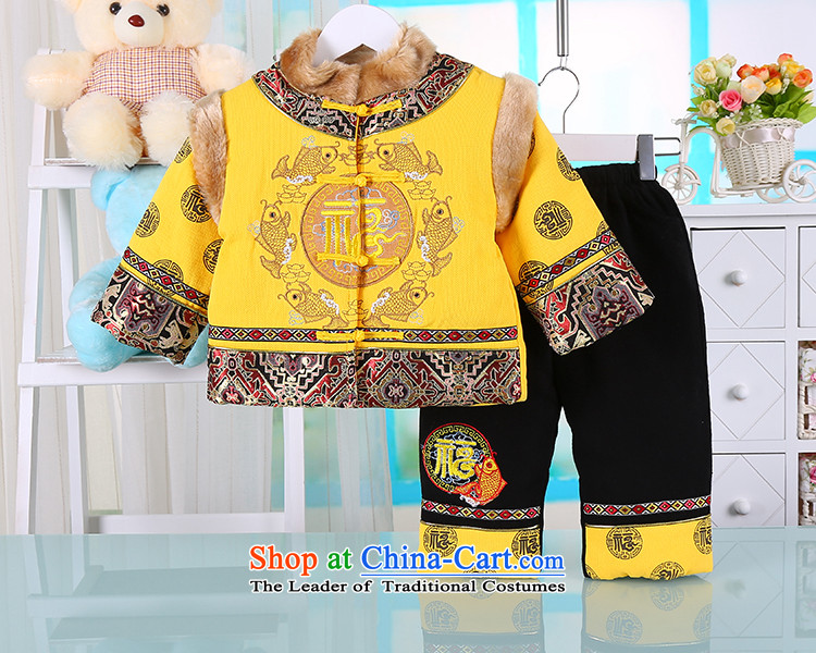 The baby of autumn and winter thick cotton Kit Tang dynasty male baby children under the age of children's wear under the new year with yellow 100 pictures show services, prices, brand platters! The elections are supplied in the national character of distribution, so action, buy now enjoy more preferential! As soon as possible.