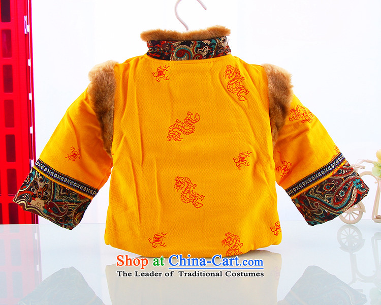 New Year boys Tang dynasty infant winter clothing 1-2-year-old boy in the male children's wear kid ãþòâ baby jackets with age-old yellow 80 picture 1-2-3-4, prices, brand platters! The elections are supplied in the national character of distribution, so action, buy now enjoy more preferential! As soon as possible.
