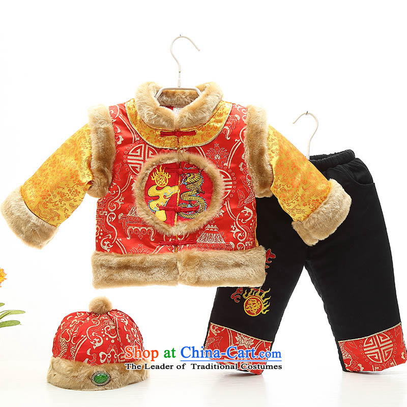 Children's Wear your baby boy Tang Dynasty Package thick winter baby boy damask serving under the new year service dress photo 0-1-2-3 age field and contemptuous of red 100 well and fish fox shopping on the Internet has been pressed.