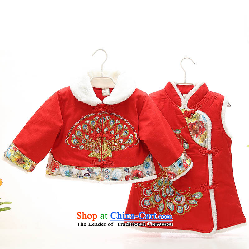 Infants and children aged 0-1-2 winter clothing infant Tang dynasty children's clothing baby girl children's wear thick kit peacock patterns of age photo dress Red 110