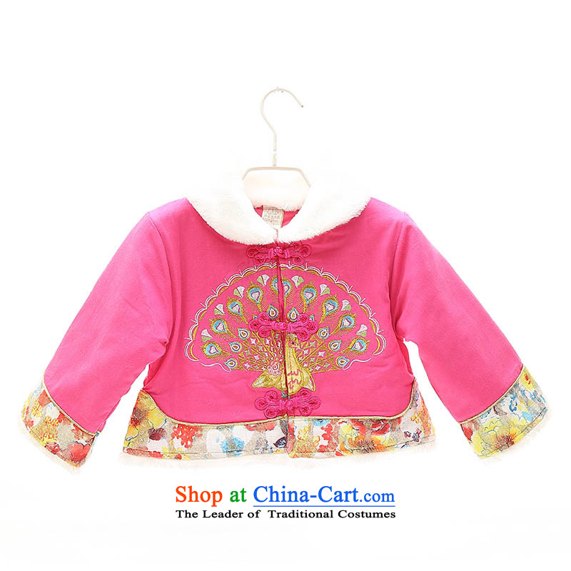 Infants and children aged 0-1-2 winter clothing infant Tang dynasty children's clothing baby girl children's wear thick kit peacock patterns of age and 110 Photo dress red fish fox shopping on the Internet has been pressed.