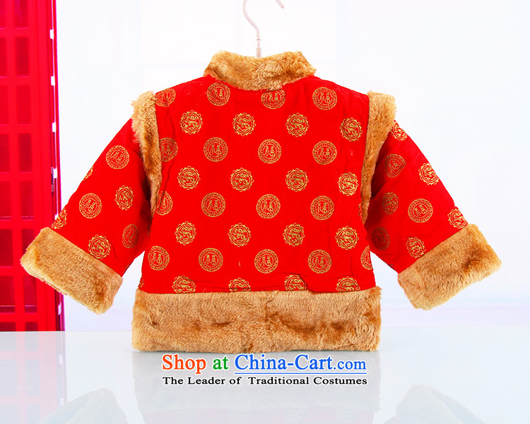 New Year Children Tang dynasty boy winter coat kit boys jackets with your baby boy children birthday 0-1-2 services 80-year-old Red Picture, prices, brand platters! The elections are supplied in the national character of distribution, so action, buy now enjoy more preferential! As soon as possible.