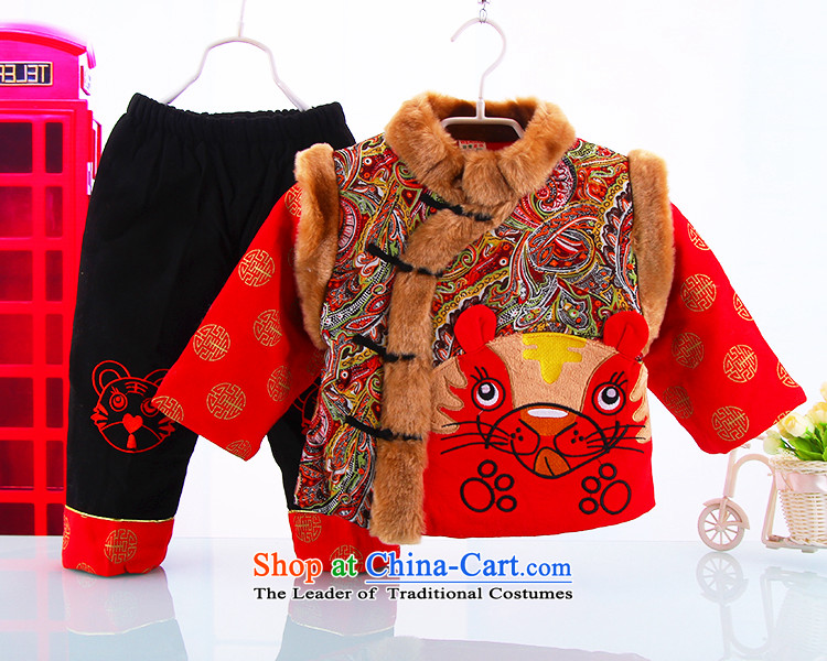 Winter new baby boy baby Tang Dynasty Chinese New Year clothes 1-2-3-year-old boy winter New Year children kit tiger infant thick cotton yellow 80 winter picture, prices, brand platters! The elections are supplied in the national character of distribution, so action, buy now enjoy more preferential! As soon as possible.