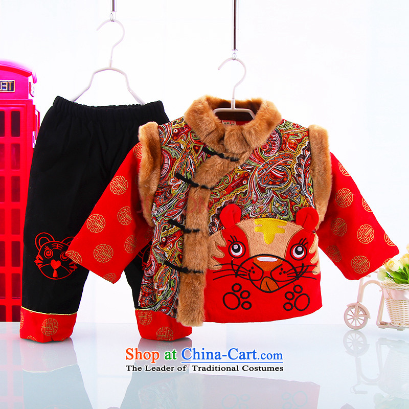 Winter new baby boy baby Tang Dynasty Chinese New Year clothes 1-2-3-year-old boy winter New Year children kit tiger infant winter coat 80 yellow small thick and Dodo xiaotuduoduo) , , , shopping on the Internet
